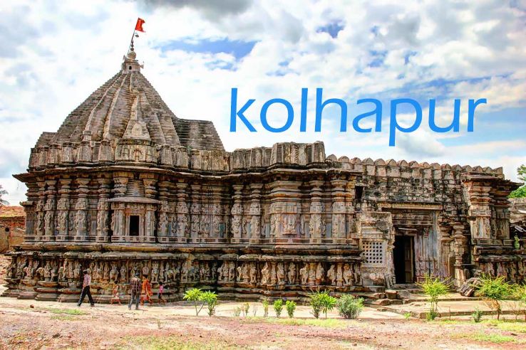 4 Days 3 Nights kolhapur with tarkarli Culture and Heritage Tour Package